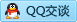 QQ在线咨询247794846